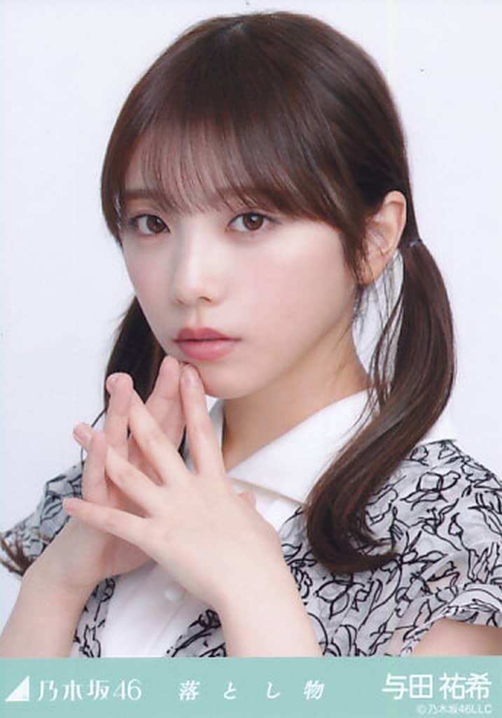 乃木坂46 乃木コレランダム生写真 落とし物 与田祐希SR 駿河屋 -<中古>与田祐希/バストアップ/ノーマル/「落とし物