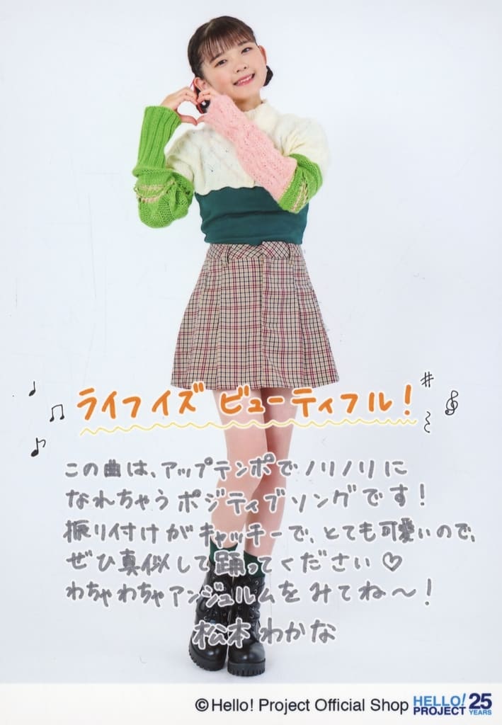gu144957.jpg