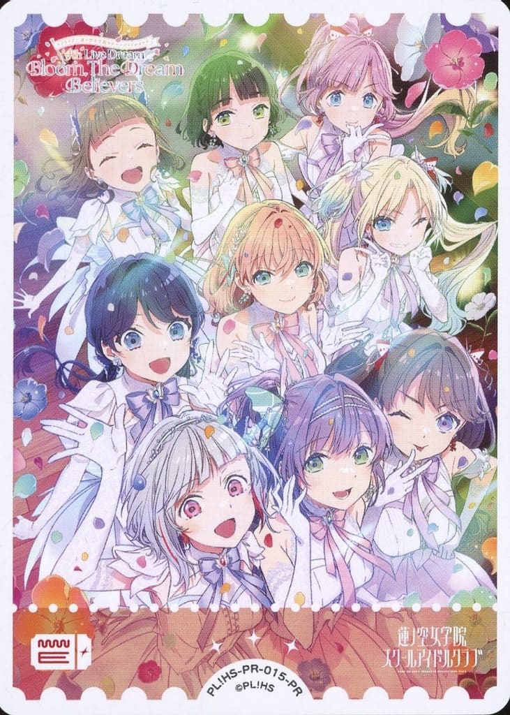 ラブカ　蓮ノ空　ロイホリ　LLE ラブカ】蓮ノ空 LLE ラブライブエネルギー ロイホリ ラブカ 蓮ノ空