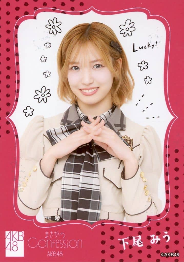 gu170190.jpg