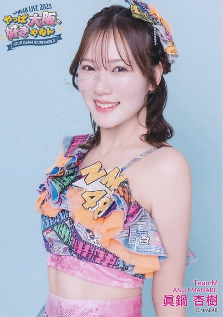 gu182766.jpg