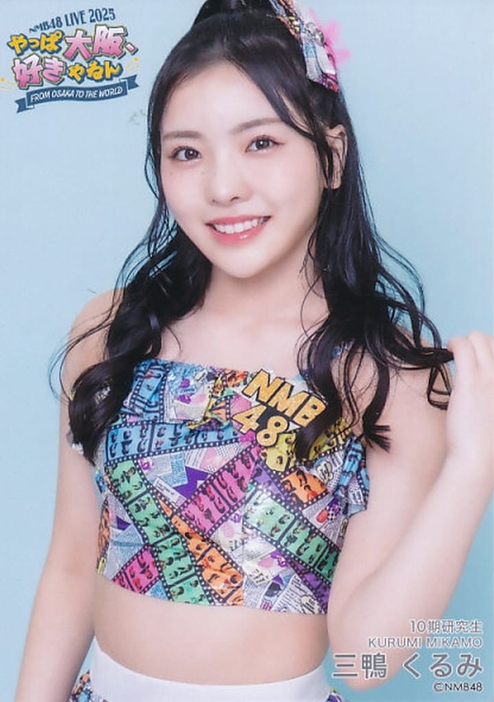 gu182822.jpg