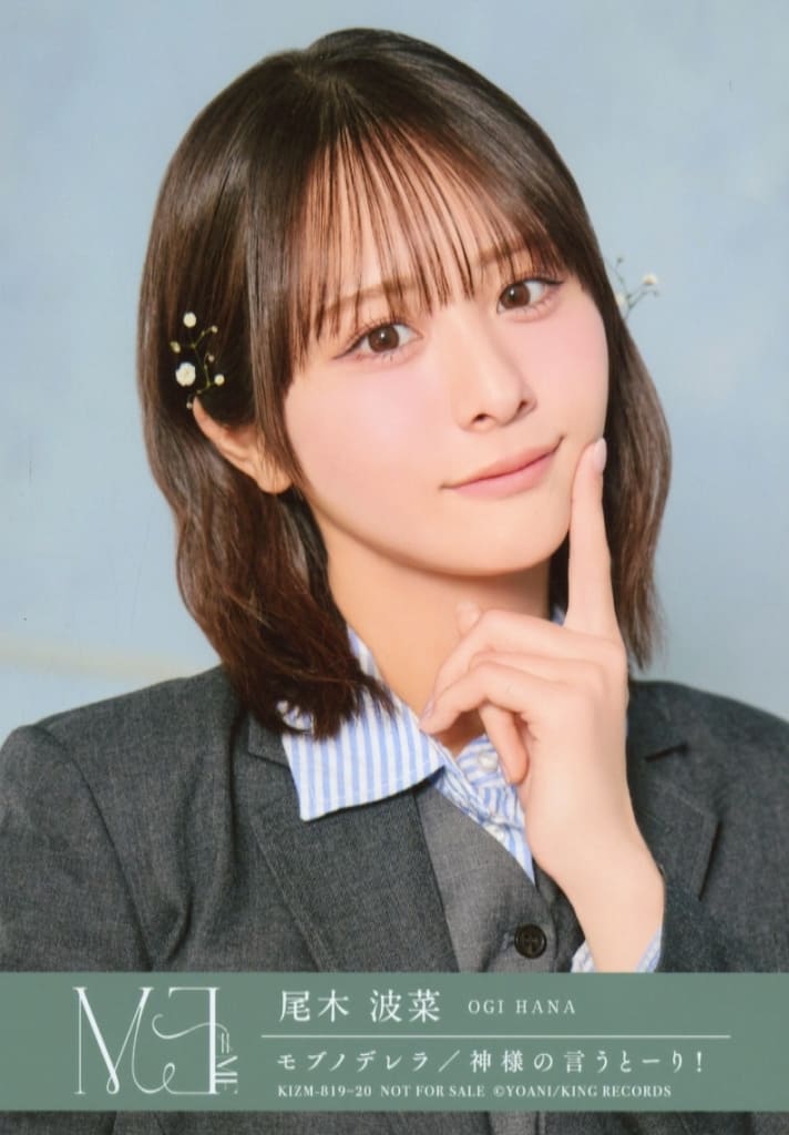 gu202415.jpg