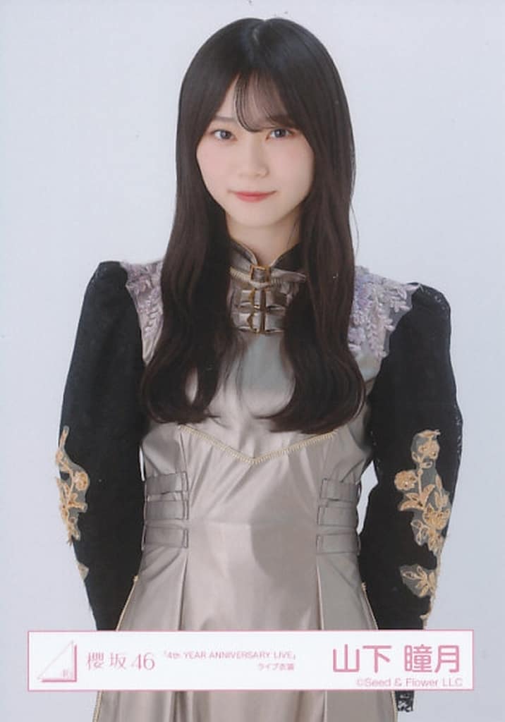 gu203548.jpg