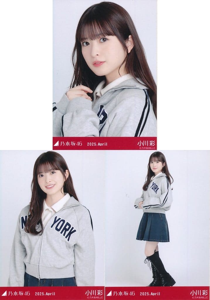 【会場限定品】乃木坂46 生写真 フリルミニスカ　小川彩　3種コンプ 乃木坂46 生写真 フリルミニスカ 真夏の全国ツアー 3種コンプ