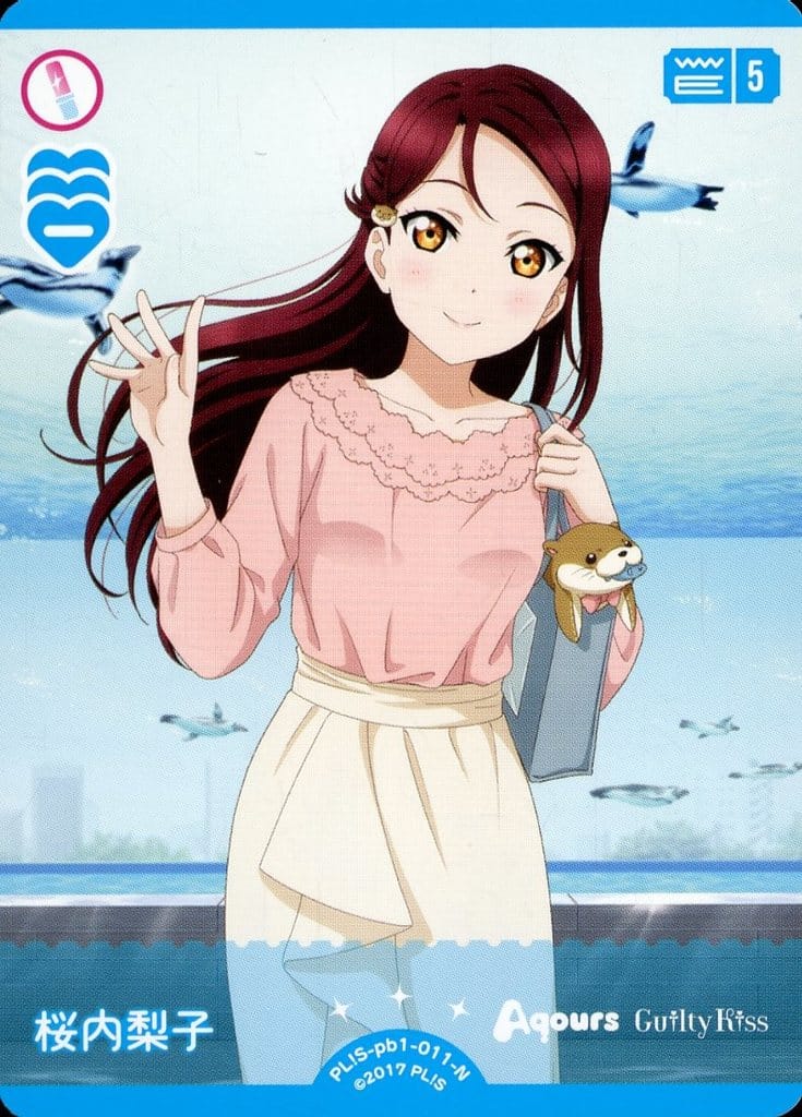ラブカ　桜内梨子 lle 駿河屋 -<中古>PL!S-pb1-011-N[N]：桜内梨子（ラブライブ！シリーズ