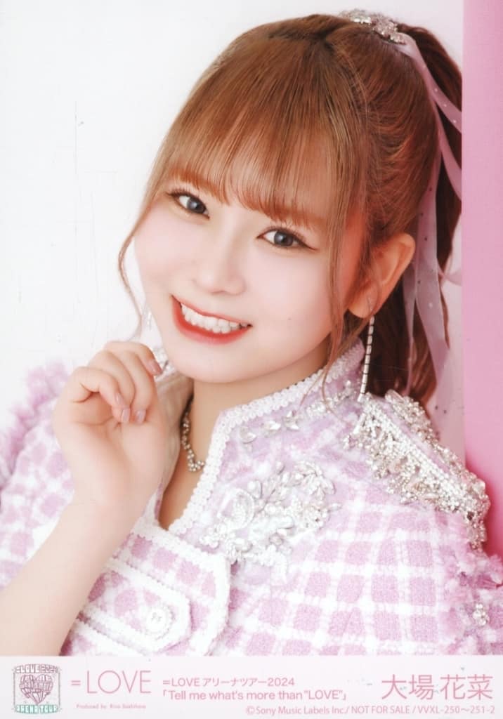イコラブ ＝LOVE 大場花菜 円盤封入 駿河屋 -<中古>2：イコールラブ(=LOVE)/大場花菜/Blu-ray「=LOVE