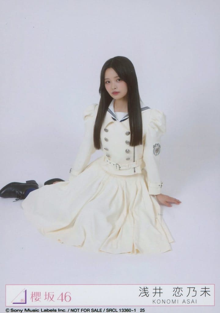 櫻坂46 Make or Break 死んだふり 生写真 12種　浅井恋乃未 浅井恋乃未 櫻坂46 12th Make or Break 封入生写真コンプ｜Yahoo