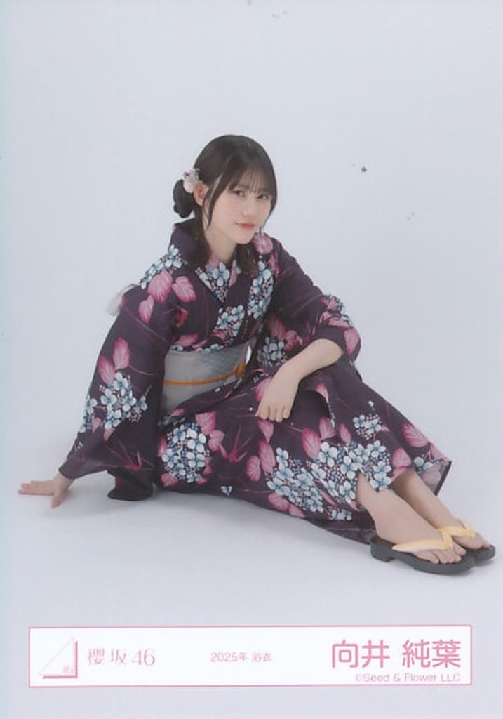 向井純葉 2025年 浴衣 直筆生写真 ヒキ ☆直筆サイン 櫻坂46 向井純葉 2025年 浴衣 生写真 ヨリ 【公式通販】
