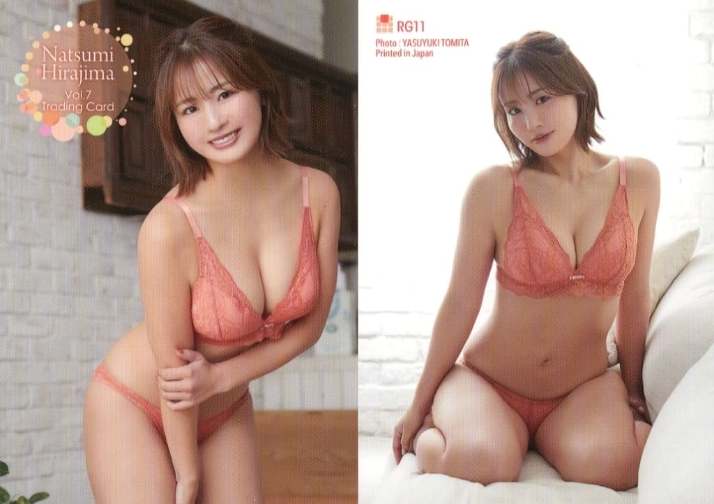 駿河屋 -<中古>RG11[レギュラーカード]：平嶋夏海/「平嶋夏海Vol.7