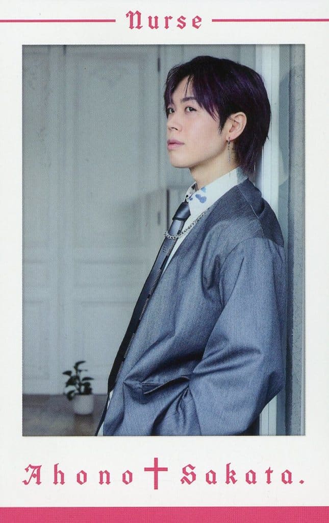 あほの坂田 Nurse ミニフォトカード あほの坂田。 となりの坂田。 さかこ nurse ランダムミニフォトカード