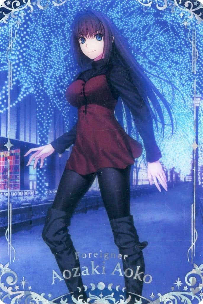 蒼崎青子 駿河屋 -<中古>25[TM]：蒼崎青子（アニメ・ゲーム）