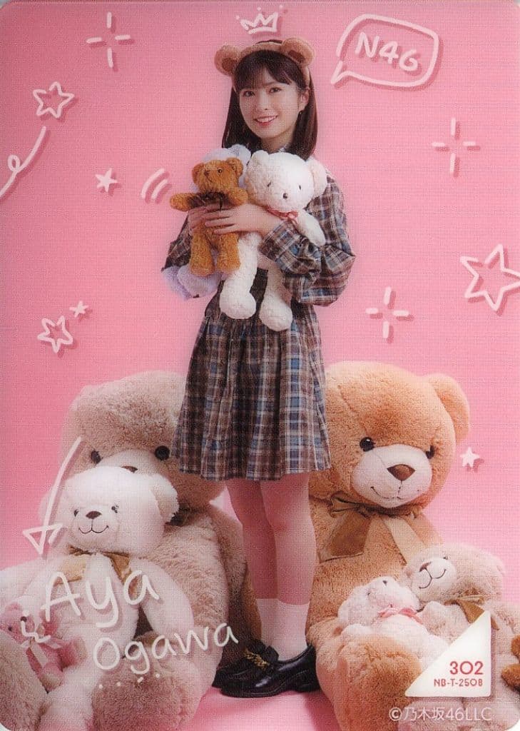 駿河屋 - 302[ノーマル]：乃木坂46/小川彩/NB-T-2508/「乃木坂46 Mobile 真夏の全国ツアー2025 のぎBOXライト ...