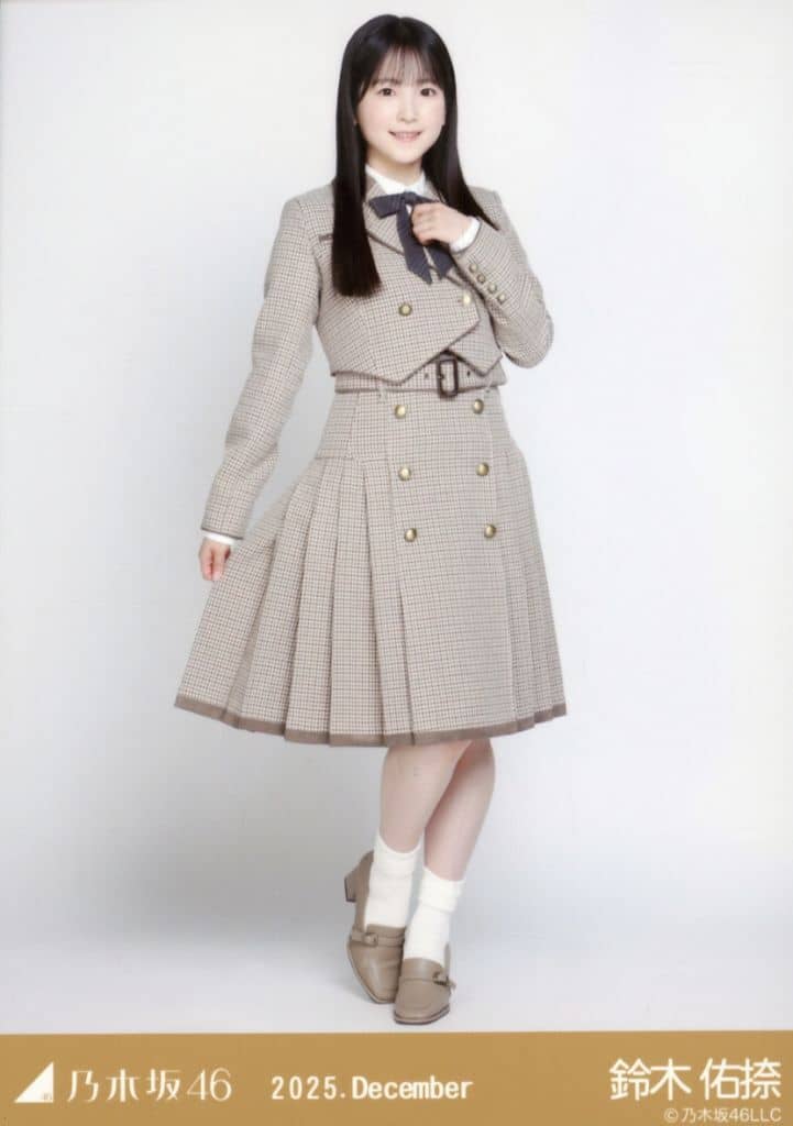 駿河屋 -<中古>乃木坂46/鈴木佑捺/全身・40th制服/「乃木坂46 2025
