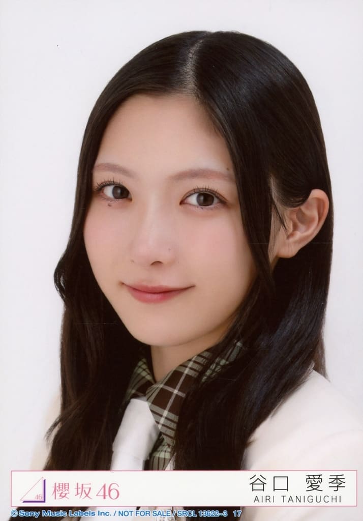 駿河屋 -<中古>17：櫻坂46/谷口愛季/CD「The growing up train」初回