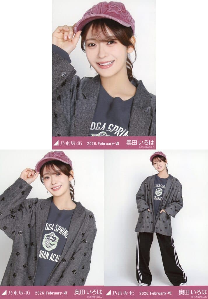 奥田いろは 生写真セット 乃木坂46 奥田いろは 生写真 グッズセット - メルカリ