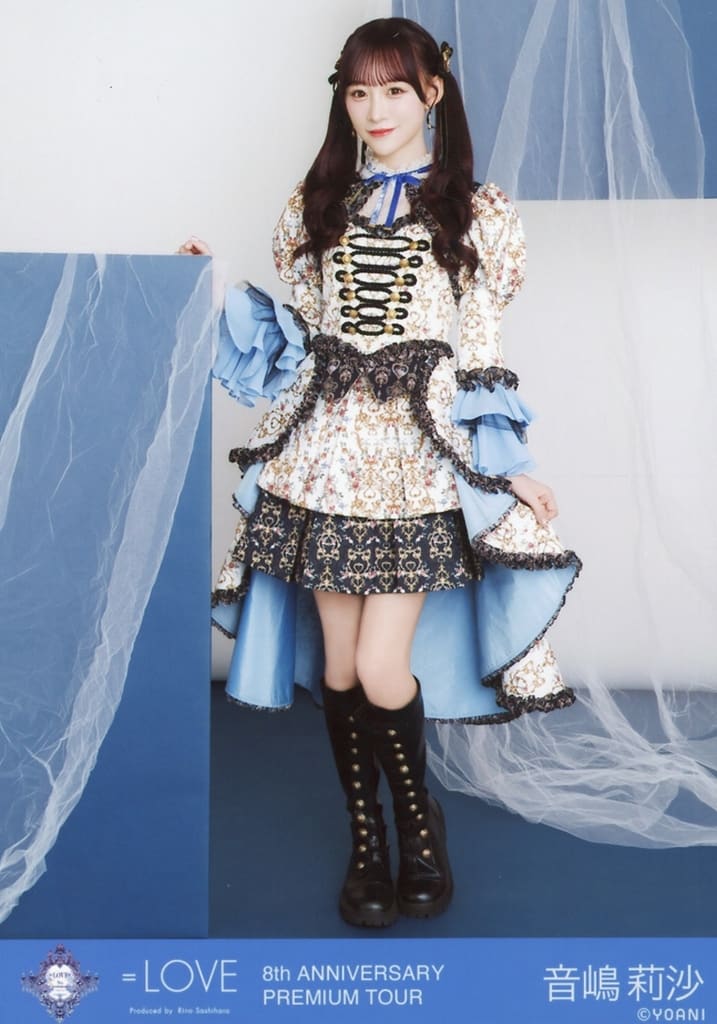 と*り様 音嶋莉沙 生写真 直筆 貴族衣装 8周年ツアー衣装 ヨリ イコラブ 生写真 貴族衣装 音嶋莉沙 コンプ｜Yahoo!フリマ（旧PayPay