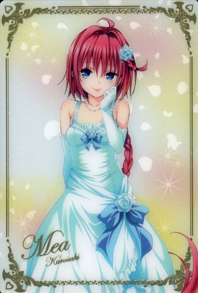 駿河屋 -<中古>21[レア]：黒咲 芽亜（アニメ・ゲーム）