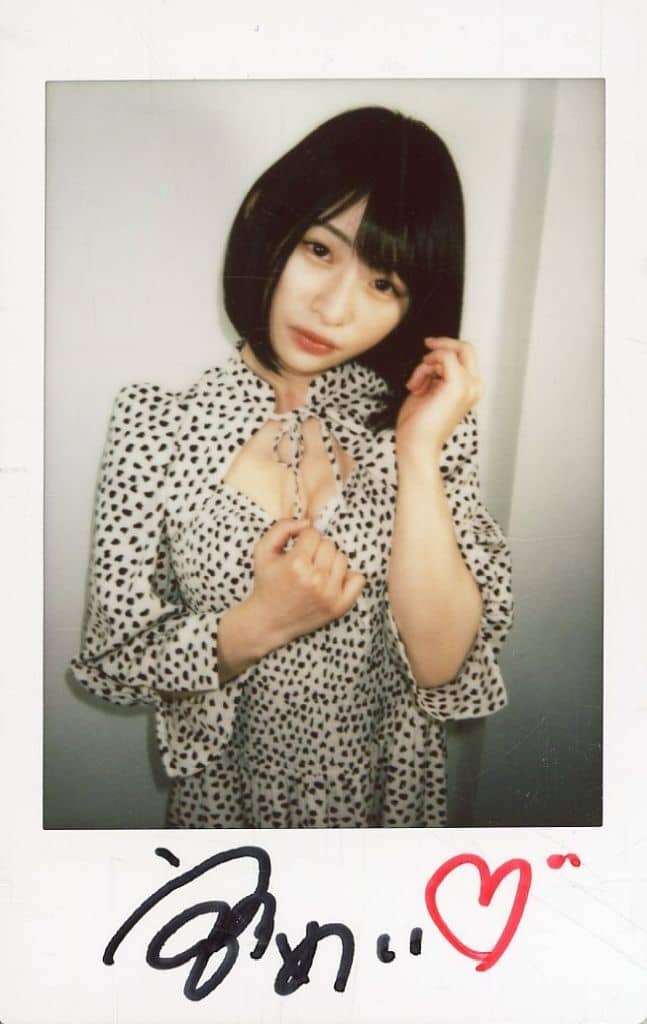 駿河屋 -【アダルト】<中古>☆宮島めい/直筆サイン入り/生チェキ（女性 