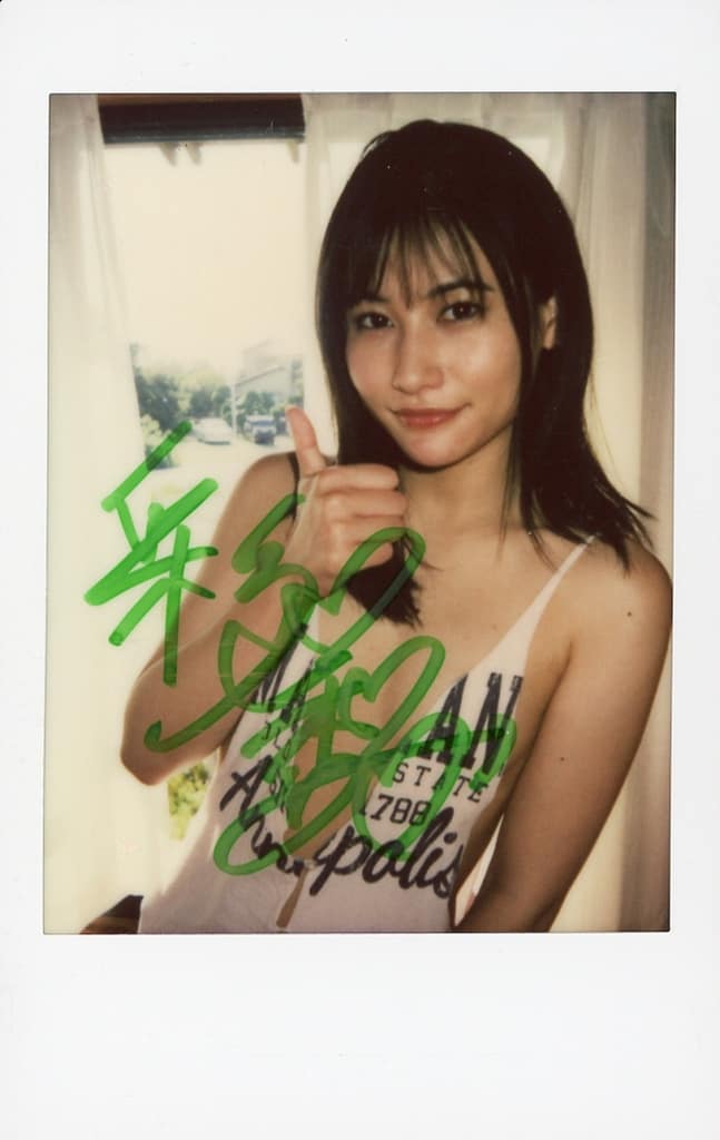 直筆サイン入り　アイドル　ブロマイド　生チェキ　生写真 駿河屋 -<中古>☆江藤彩也香/直筆サイン入り/DVD「オトナはじめました