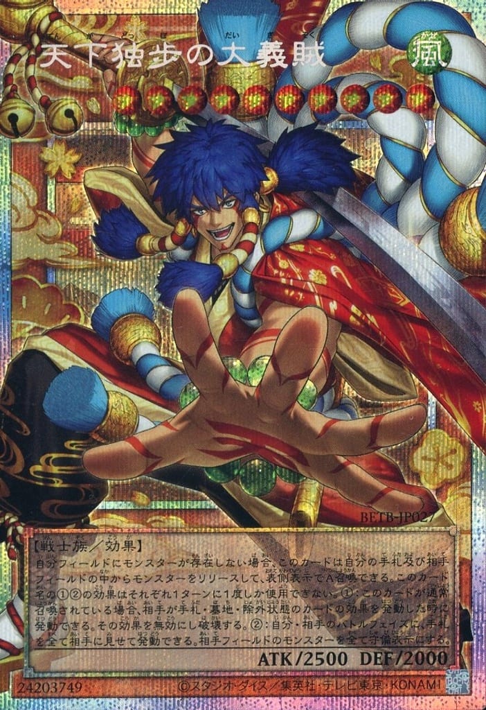 gu807804.jpg