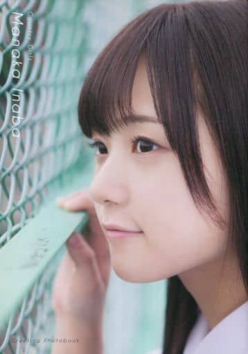 女性アイドル写真集　<<ハロプロ>> 稲場愛香ミニ写真集『Greeting-Photobook-』 駿河屋 -<中古><<ハロプロ>> 稲場愛香ミニ写真集『Greeting