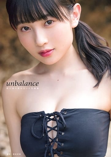 駿河屋 -<中古><<ハロプロ>> DVD付)梁川奈々美 セカンド写真集