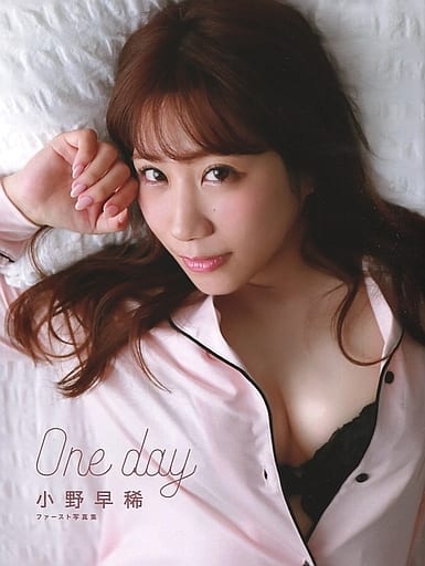 小野早稀1st写真集 One Day 书 Suruga Ya Com 小野早稀1st写真集 One Day 书 Suruga Ya Com