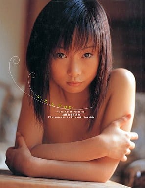 女性偶像寫真集加藤友香寫真集itoiji 書 Suruga Ya Com