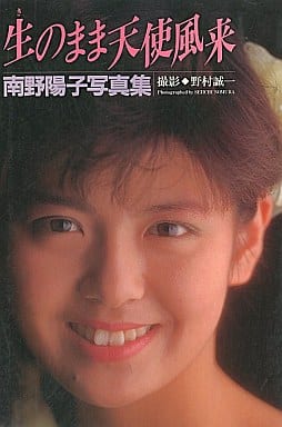 ja688.jpg