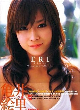 Women's idol Photo Book DVD included) Eri Kamei Photo Collection ...