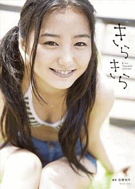 【中古】高田里穂　R DVD 中古】高田里穂 R DVD - メルカリ