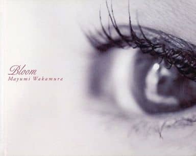 女性偶像写真集若村麻由美写真集bloom Vol 1 书 Suruga Ya Com