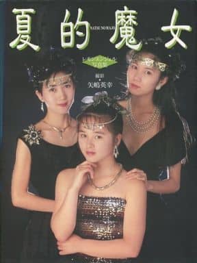 レモンエンジェル 実写版 [レンタル落ち] [DVD] 【正規品】販売サイト