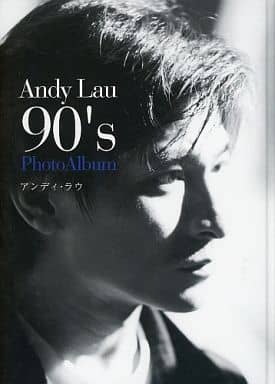 アンディラウ　❶‼️超希少‼️アンディラウPOSTER GALLERY 香港の四天王、アンディ・ラウの初期名作が一挙リイシュー｜ニュース