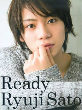 Ready Ryuj Sato 佐藤流司 ファースト写真集 駿河屋 -<中古><<2.5次元>> 佐藤流司 1st写真集 Ready（2.5次元）