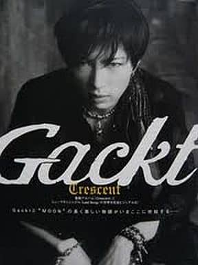 【中古】 Crescent（Gacktフォトブック） Gackt Crescent ムック本 写真集 - メルカリ