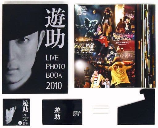 駿河屋 -<中古>初回限定版)付録付)遊助 LIVE PHOTO BOOK 2010（その他）