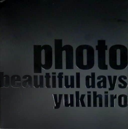 駿河屋 -<中古>beautiful days yukihiro“photo”（その他）
