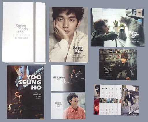 ユ・スンホファースト写真集Spring  and… 駿河屋 -<中古><<韓流>> 付録付)ユ・スンホ1st.写真集 TRAVEL LETTER