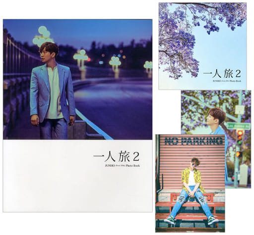 駿河屋 -<中古><<韓流>> 付録付)JUNHO (From 2PM) Photo Book『一人旅