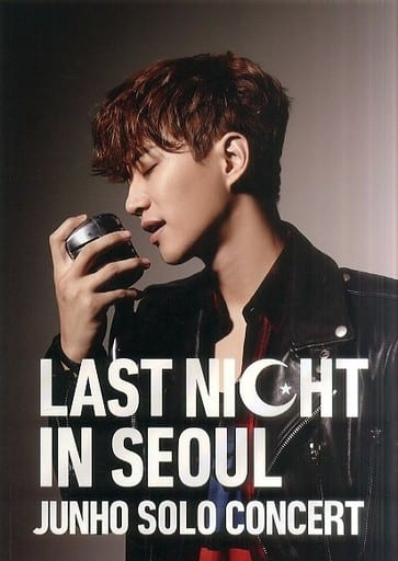 ミュージシャン JUNHO LAST NIGHT IN SEOUL PHOTO BOOK LAST NIGHT IN SEOUL JUNHO フォトブック2PMジュノ 2PMジュノ JUNHO