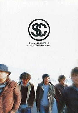 チームナックス『COMPOSER』写真集 チームナックス『COMPOSER』写真集 TEAM NACS DVD 舞台、ジャンボリー