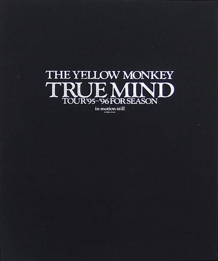 THE YELLOW MONKEY ●TRUE MIND写真集 Amazon.co.jp: THE YELLOW MONKEY True Mind Tour '95-'96 For Season