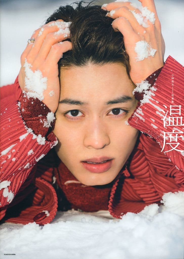 men-s-photography-book-2-5-dimension-ta-ryo-kobayashi-1st-photo