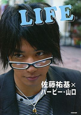 Jin Sato X Herbie Yamaguchi Life Book Suruga Ya Com