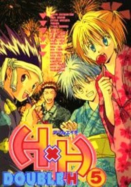 H&H ダブルエイチ　DOUBLE H HUNTER×HUNTER 漫画 HUNTER×HUNTERの同人誌 ダブルエイチ1巻2巻5巻7巻の4冊 - メルカリ