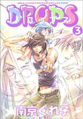 Boy Zurab Comic Drops Drops (3) BIRZ COMICS RUTILE COLLECTION | Book ...