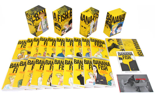 復刻版BOXバナナフィッシュBANANA FISH 全20巻完結 　まとめセット 楽天市場】【中古】【送料込み】BANANA FISH バナナフィッシュ