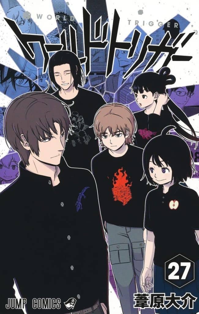 ワールドトリガー【未完】 Amazon.co.jp: 【公式】コスパ ワールドトリガー 描き下ろし